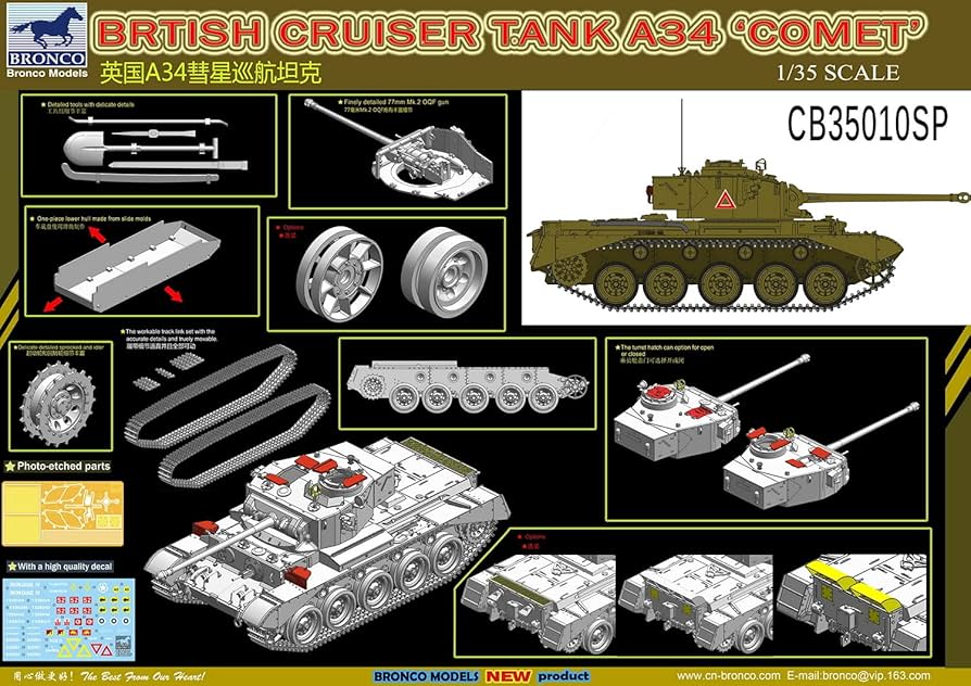 Amazon | ブロンコモデル 1/35 イギリス A34コメット 巡航戦車